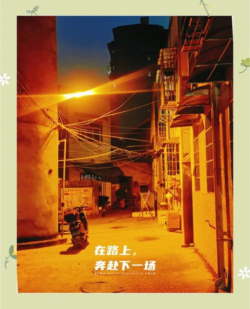 湘潭快餐小路