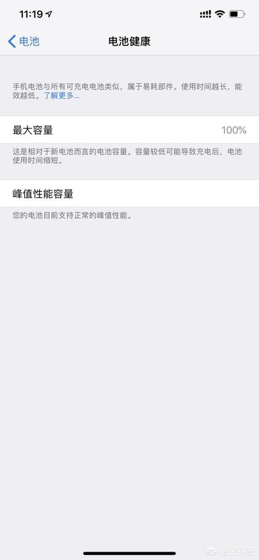 固定py多久约一次