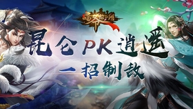 泻火吧凤江湖论坛