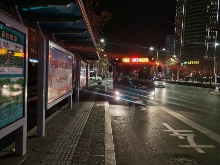 章丘哪条街晚上有站的