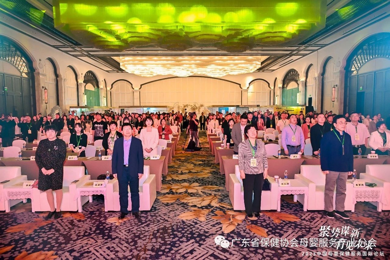 昭通会所论坛