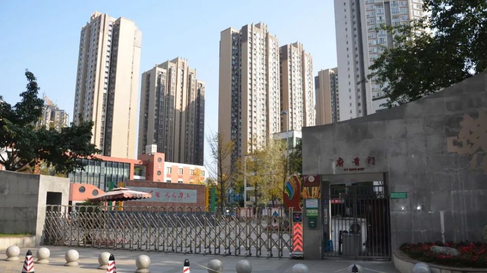 成华区卖批一条街2026