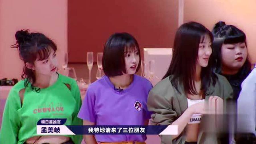 全国清纯少女空降到家