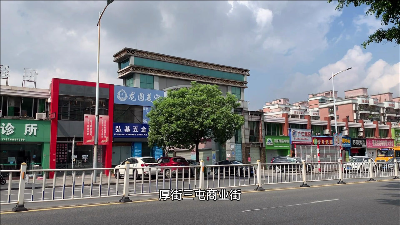 厚街三屯有小路游吗