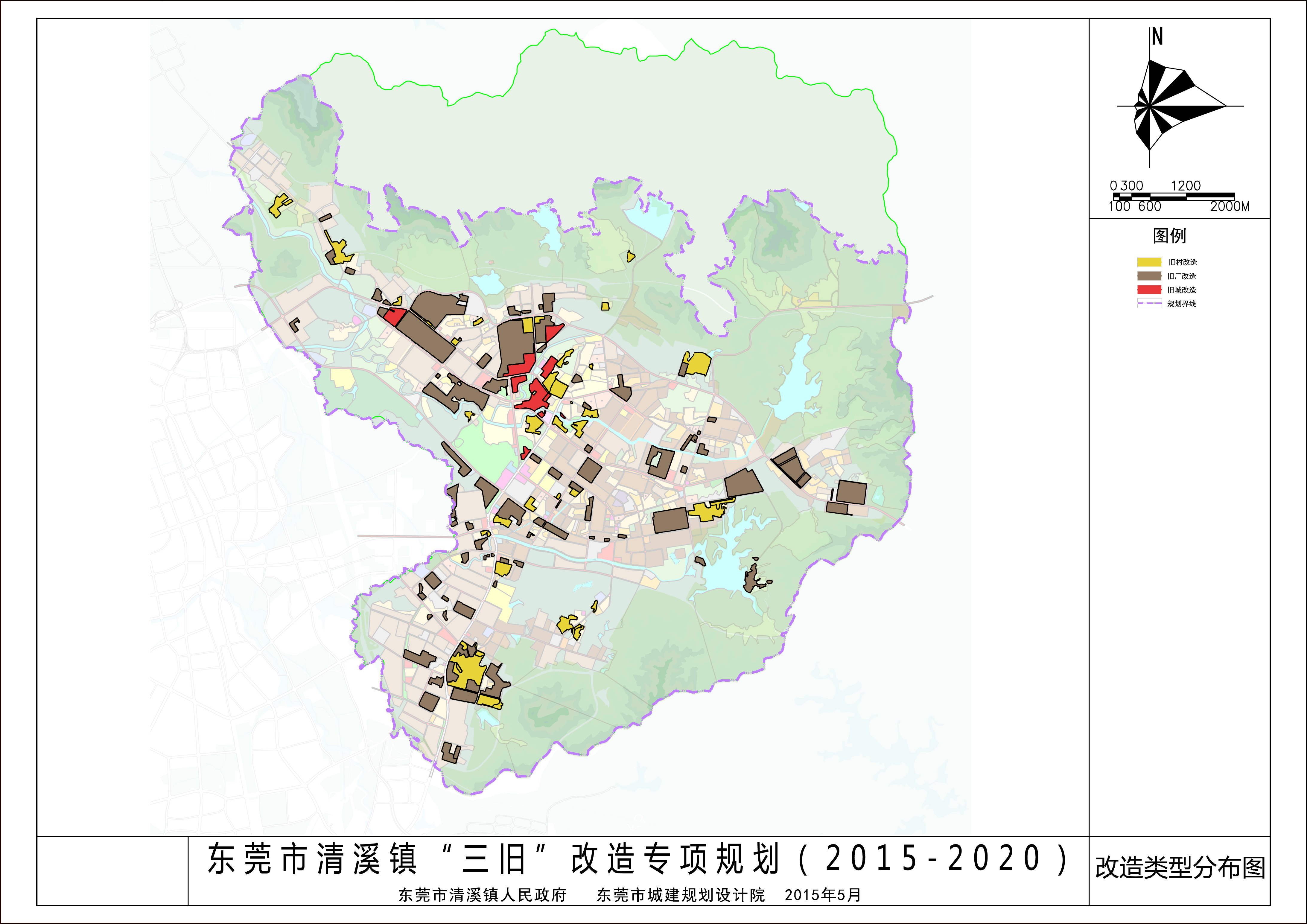 清溪三中幼巷地位