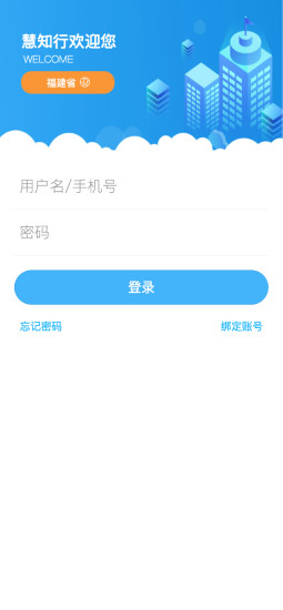 fq交流论坛官网登录入口