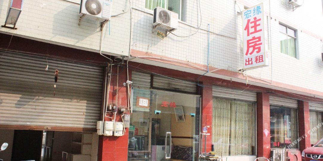 双流城中村在哪里推拿店