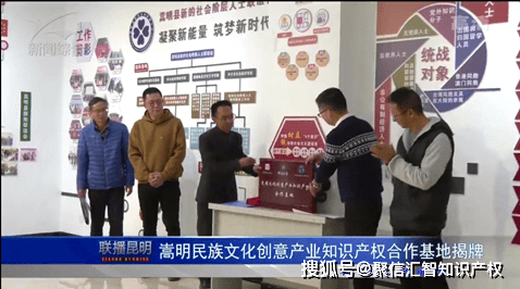 嵩明卖婬的地方一样平常在哪