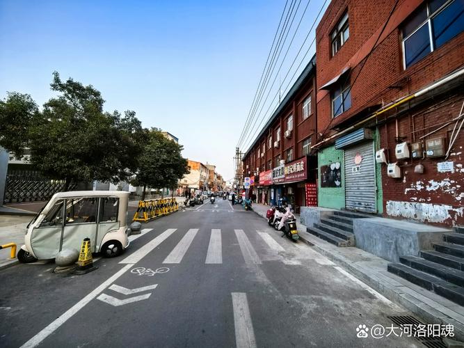 洛阳豫通街姑娘搬哪里了呀