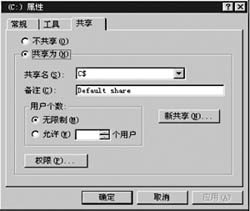 95和98是什么隐语服务