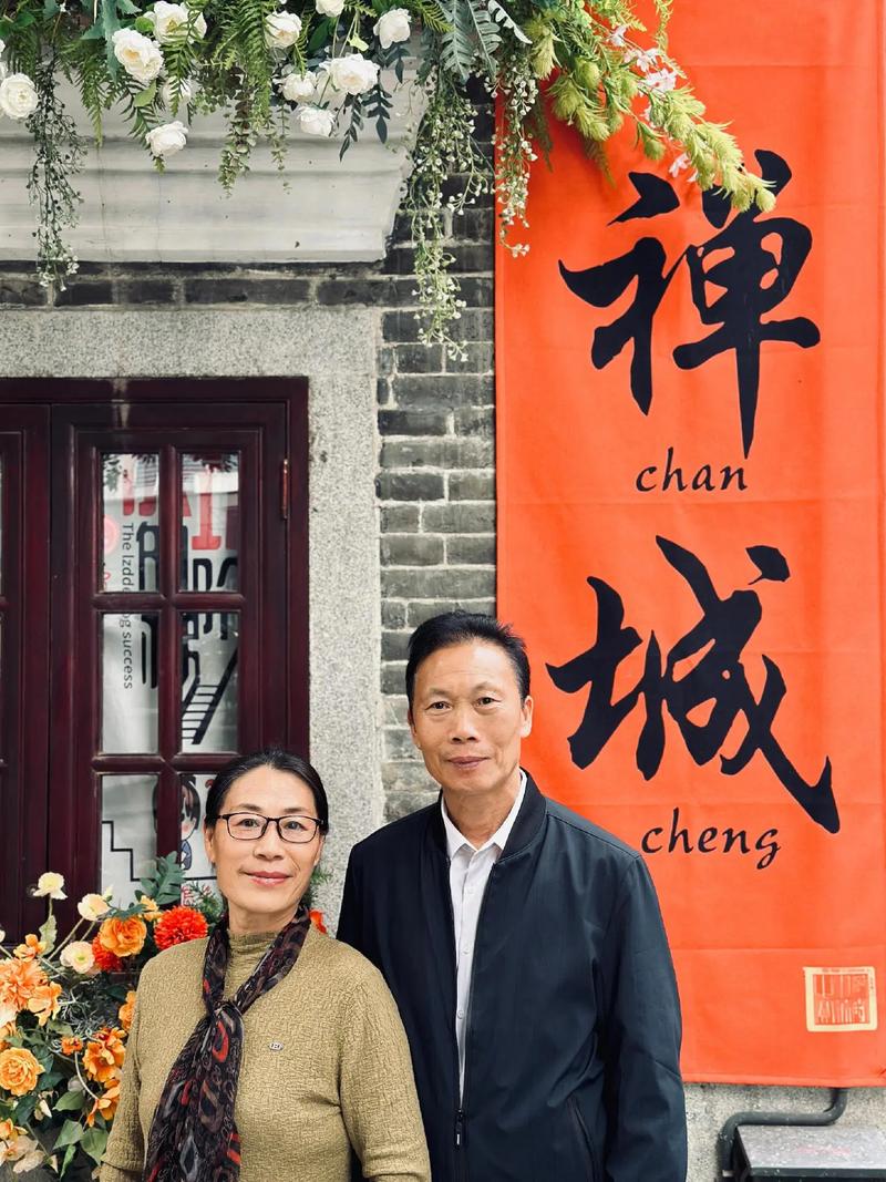 禅城小巷子里100块钱的恋爱