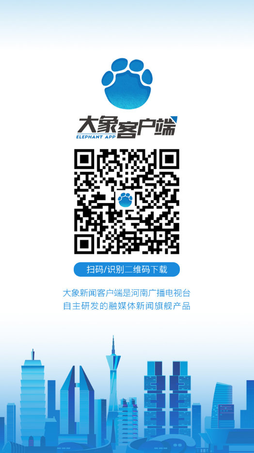 郑州上门服务