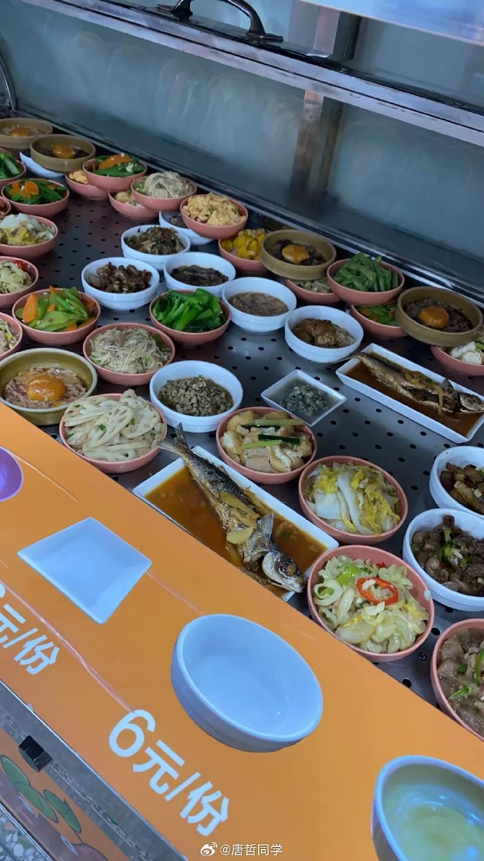 深圳城灼烁区200元快餐