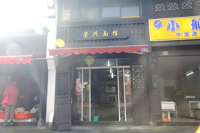 阳新三医院对面的幼小路叫什么