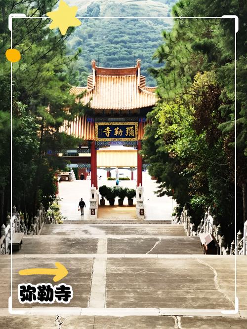 杨林大学城有什么玩的处所?