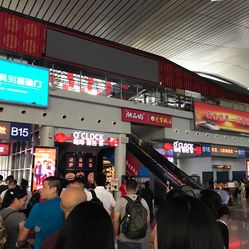 长沙火车南站哪有服务