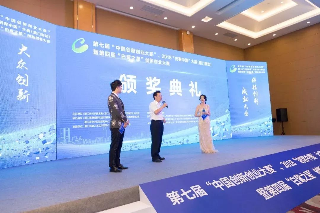 全国高端商务铺排服务