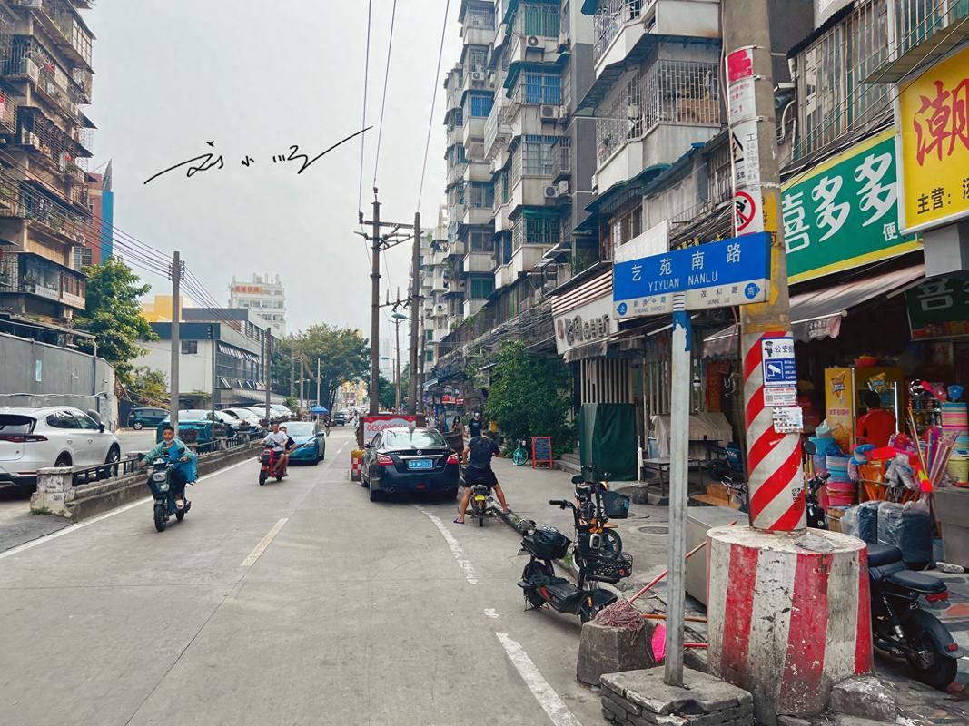 海珠广场幼小路在哪里