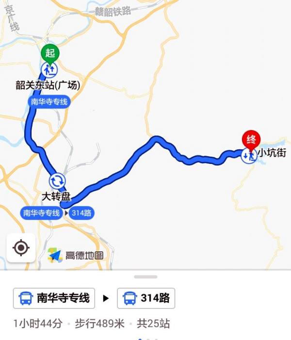 日喀则东站幼小路