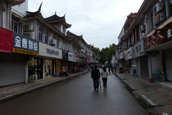 武汉清江浦幼小路
