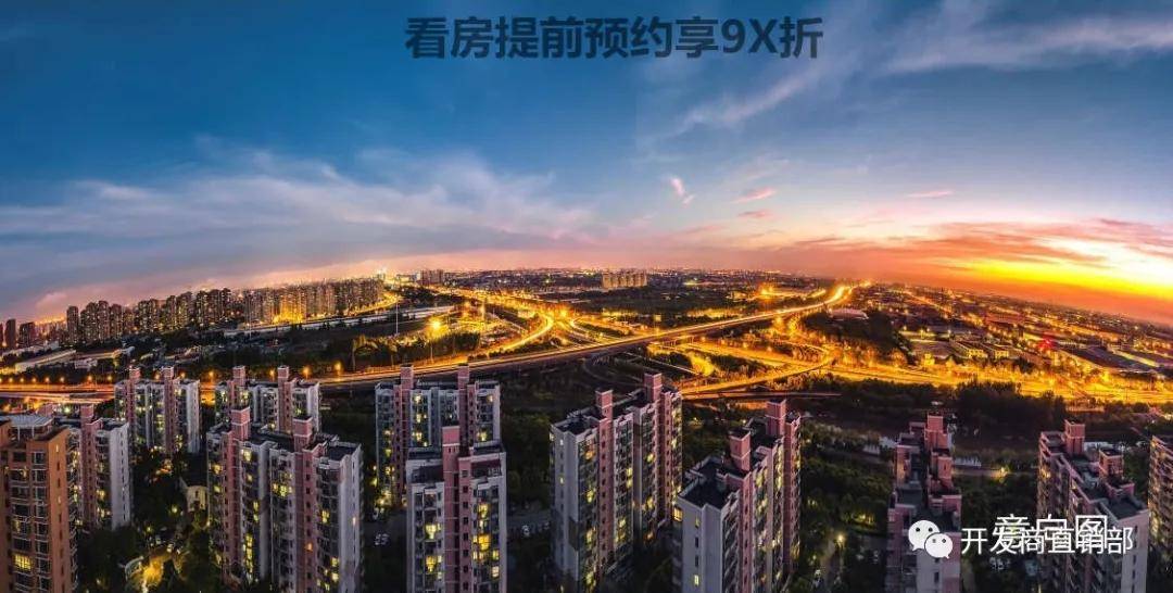 全国空降500十城市约炮邂逅不要钱的