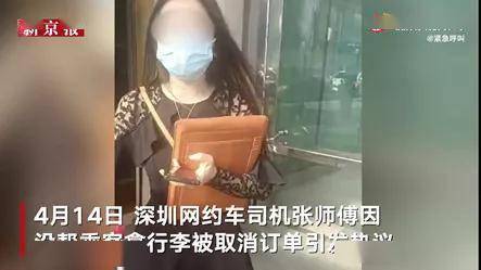 闲鱼里接私活的妹子