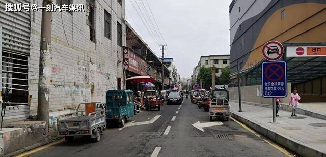 广汉自由人摸摸茶地址在哪