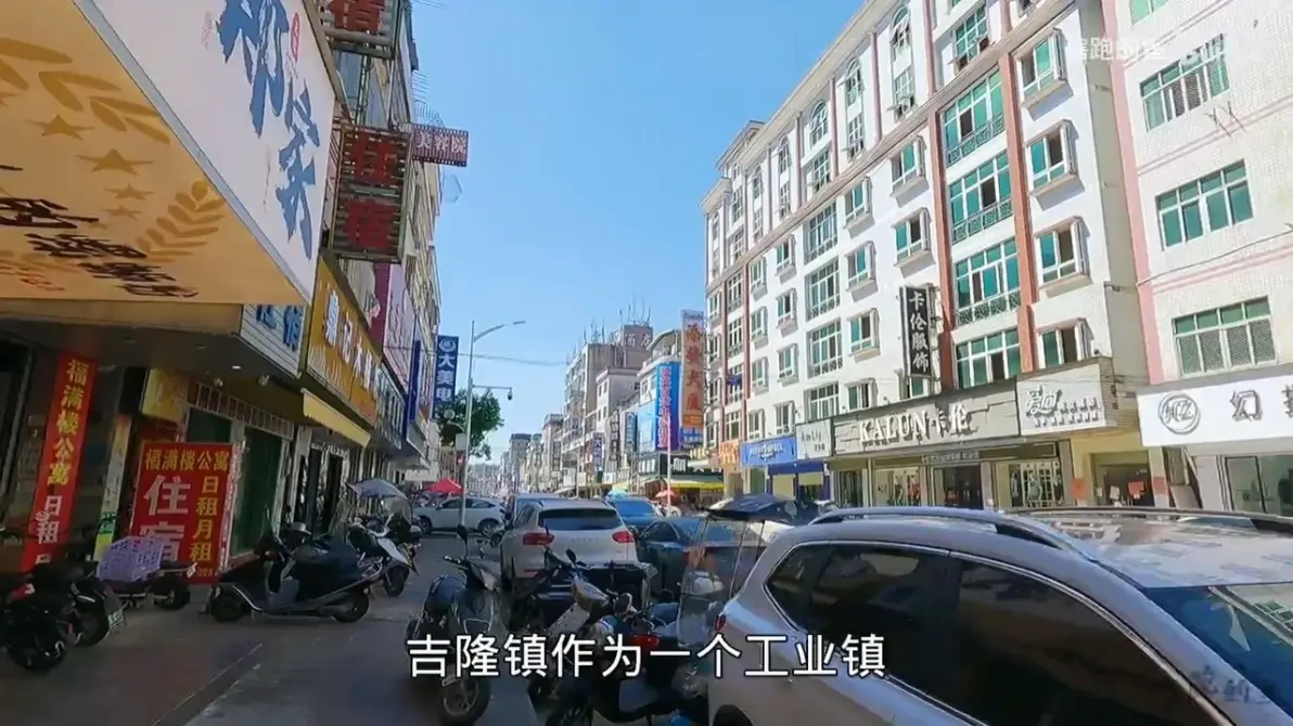 西安吉隆150站街搬到哪里去了