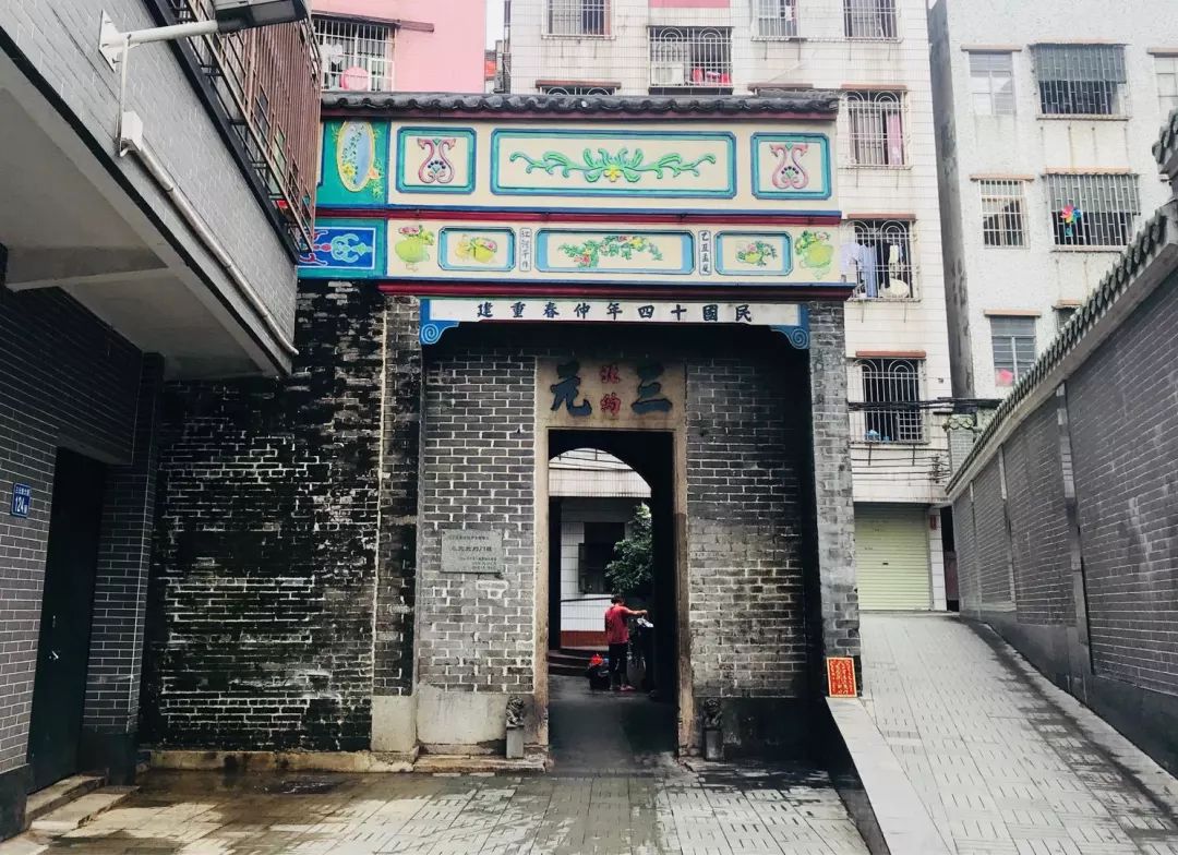 元岗牌坊幼小路几点出来