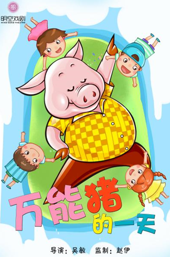 摩幼象最火的三个记号