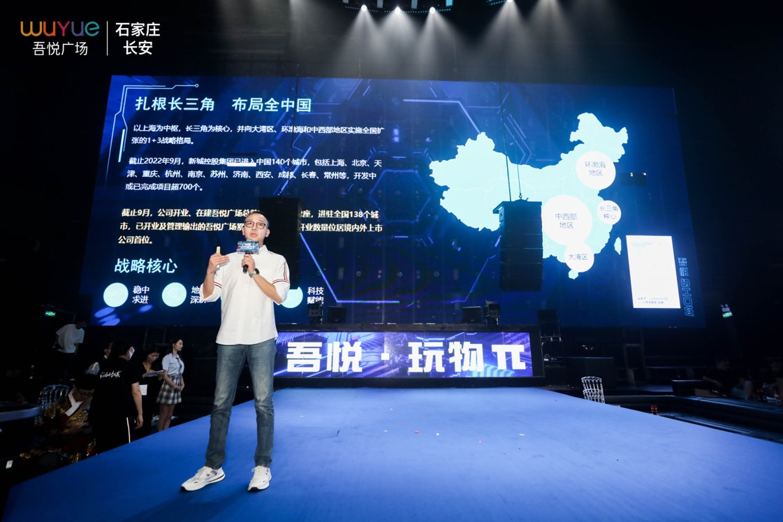 克拉玛依私享会记号