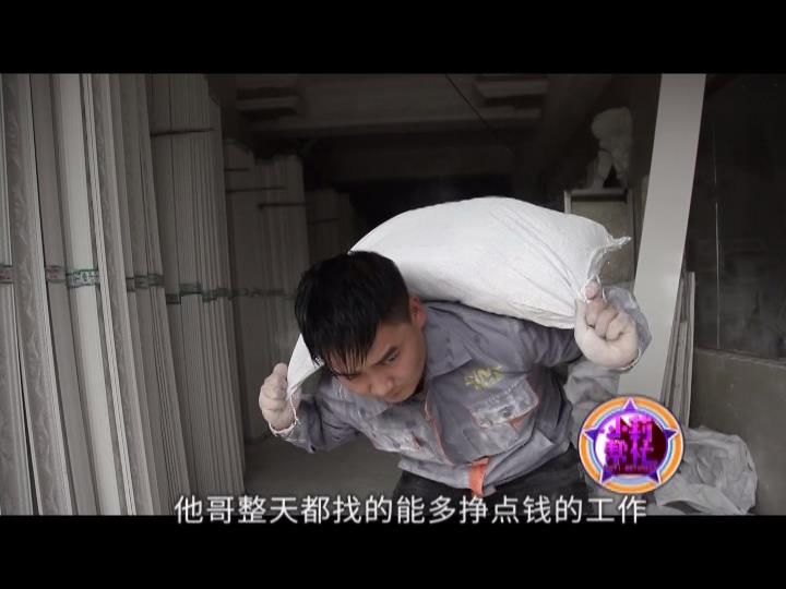 白佛幼妹都搬哪里去了