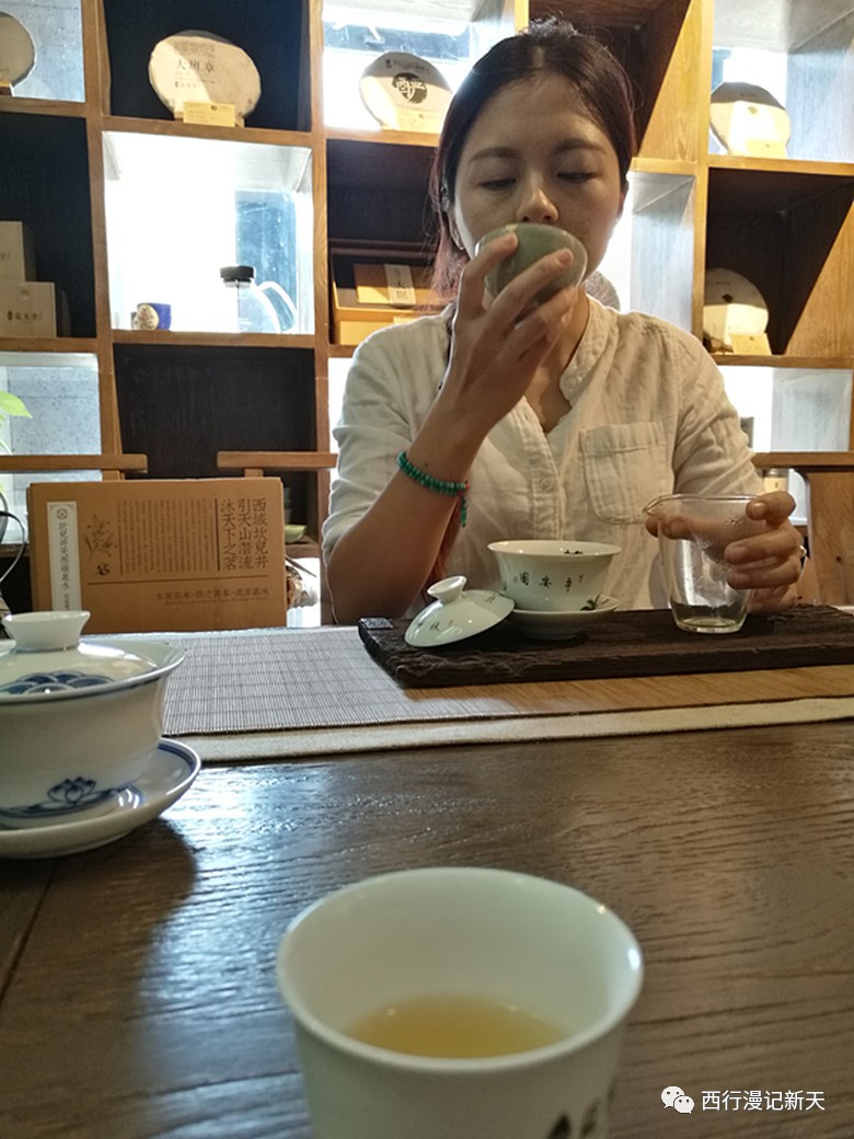 乌鲁木齐喝茶群