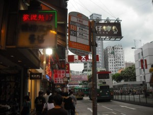 龙吴路站街