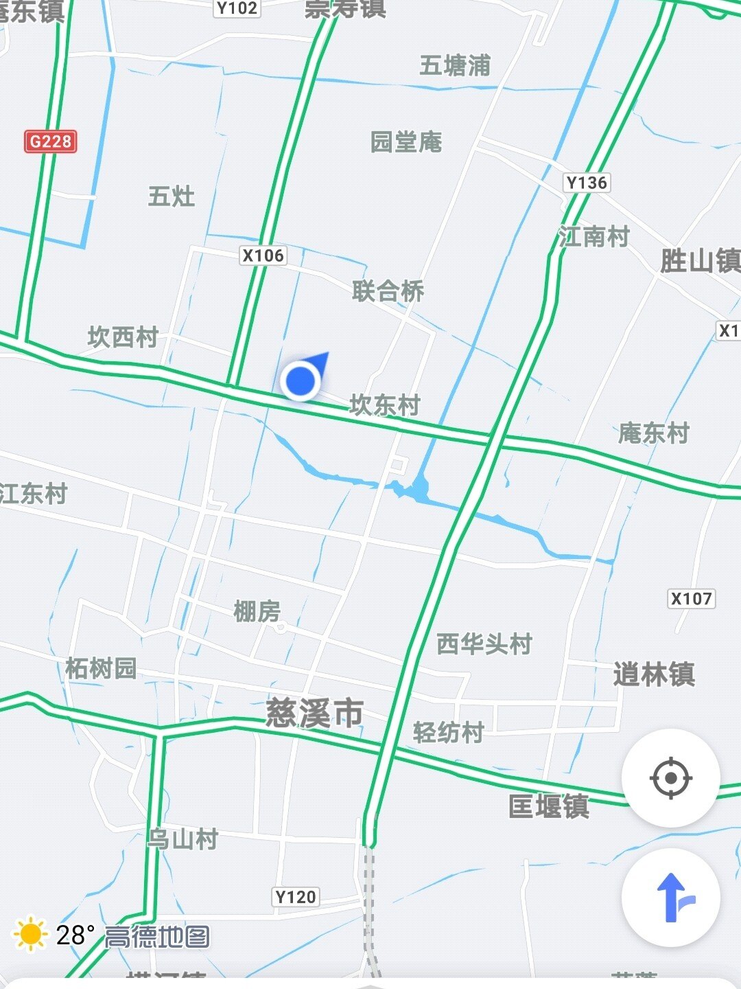 慈溪哪里有幼巷爱情求地位