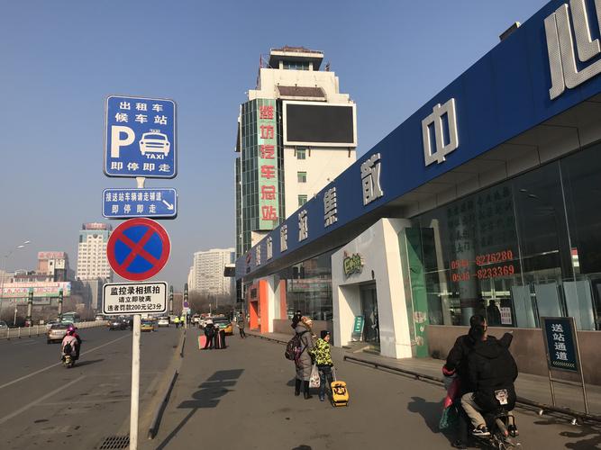 郑州哪有站大街的