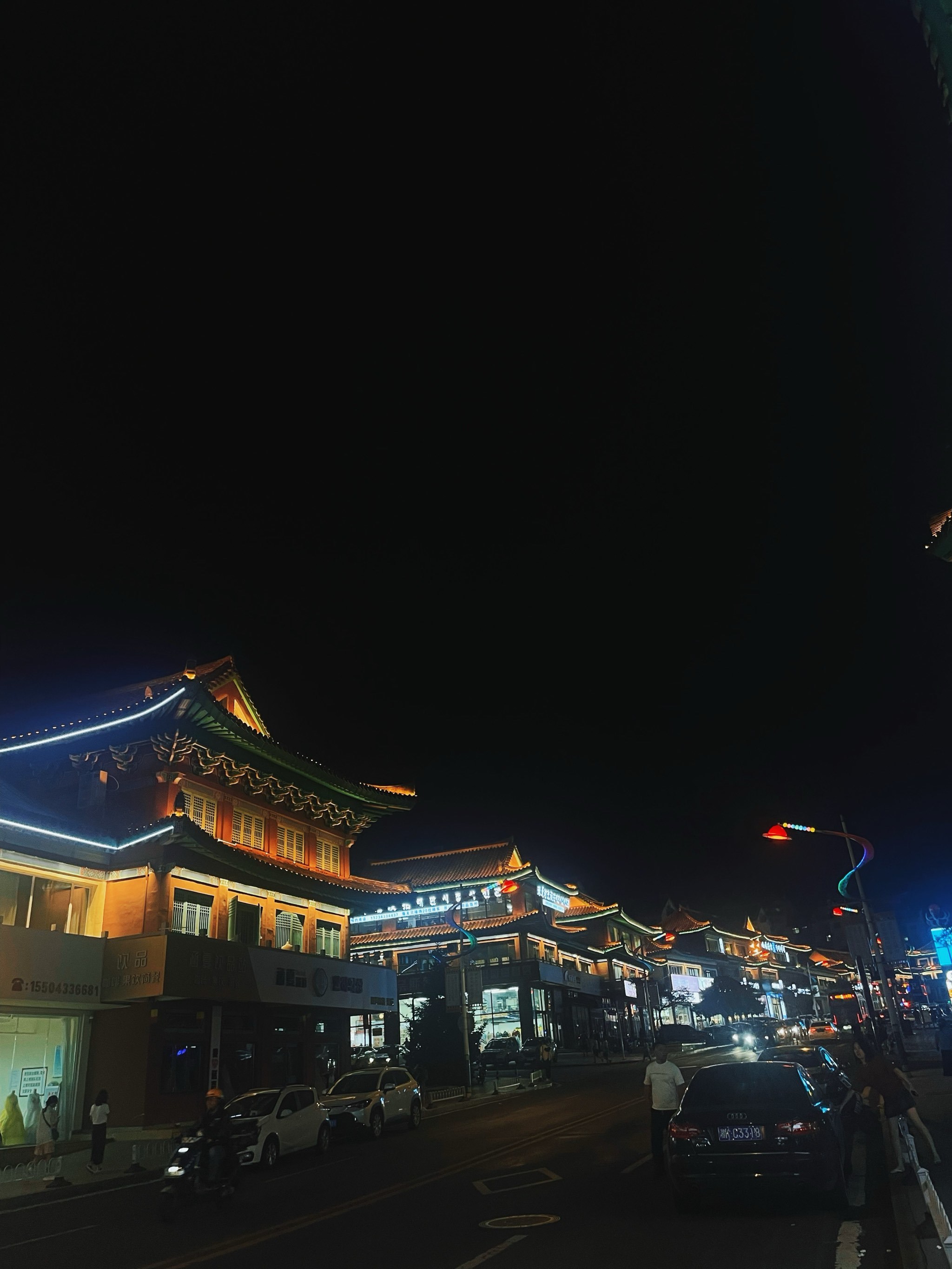 延吉粉灯一条街