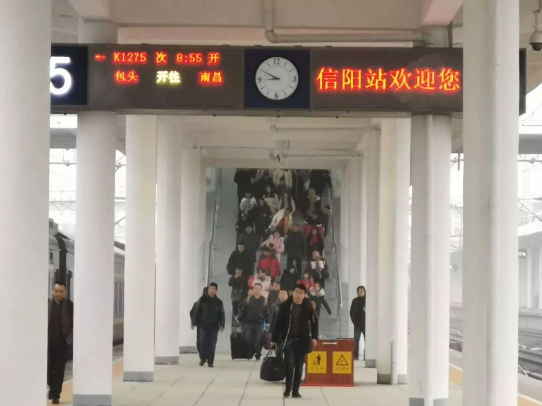 信阳火车站200元一次