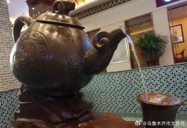 乌鲁木齐有什么喝茶的处所