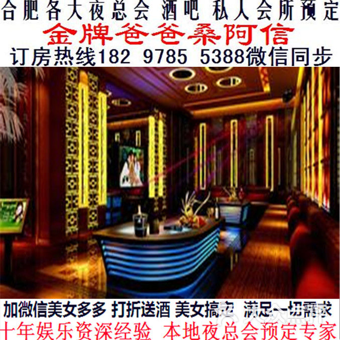 岳阳名仁汇洋妞价值