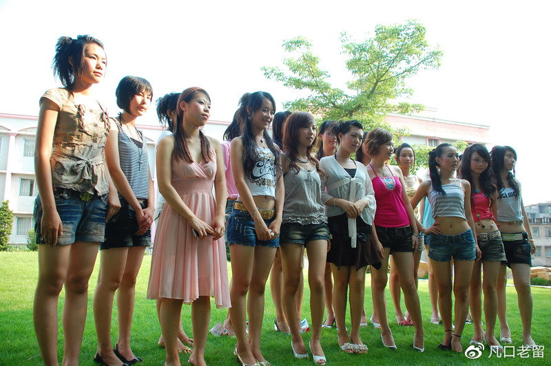 达丰后街妹子的联系方式