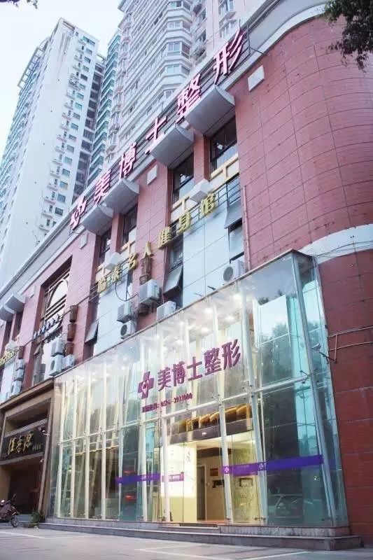 广安909医院对面幼小路