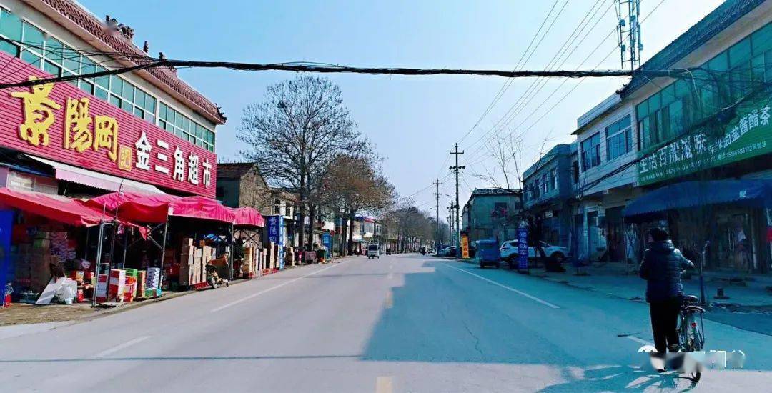 讷河市推拿一条街