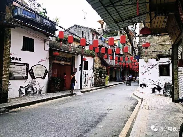四会大旺公园左近幼巷