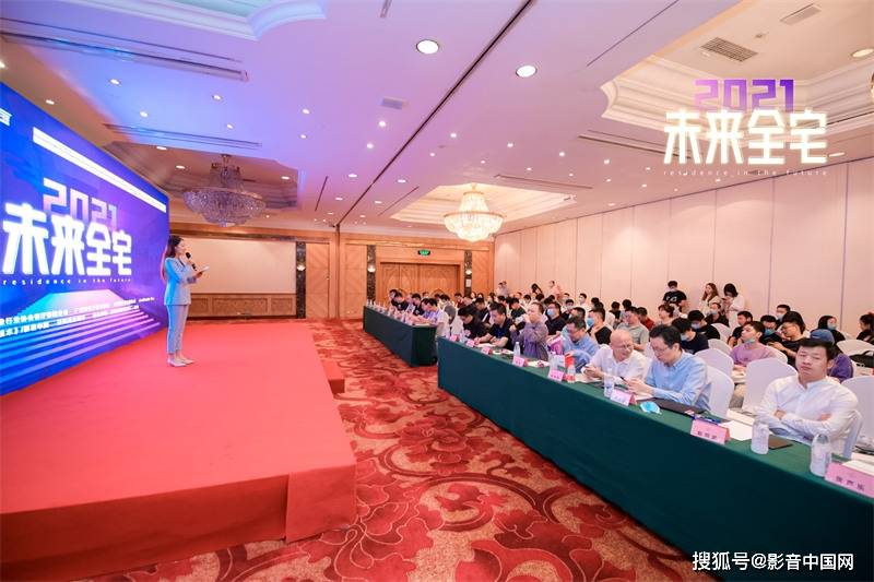 川娇成都桑拿论坛