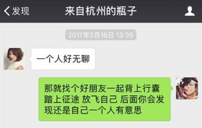 约个炮几多钱