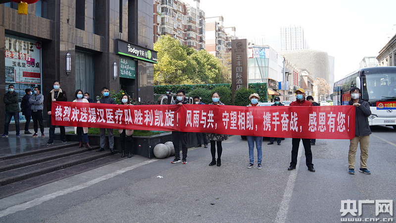 东台华联路姑娘此刻去哪里了
