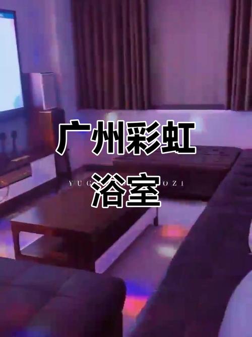 昭通桑拿蒲典网BTY
