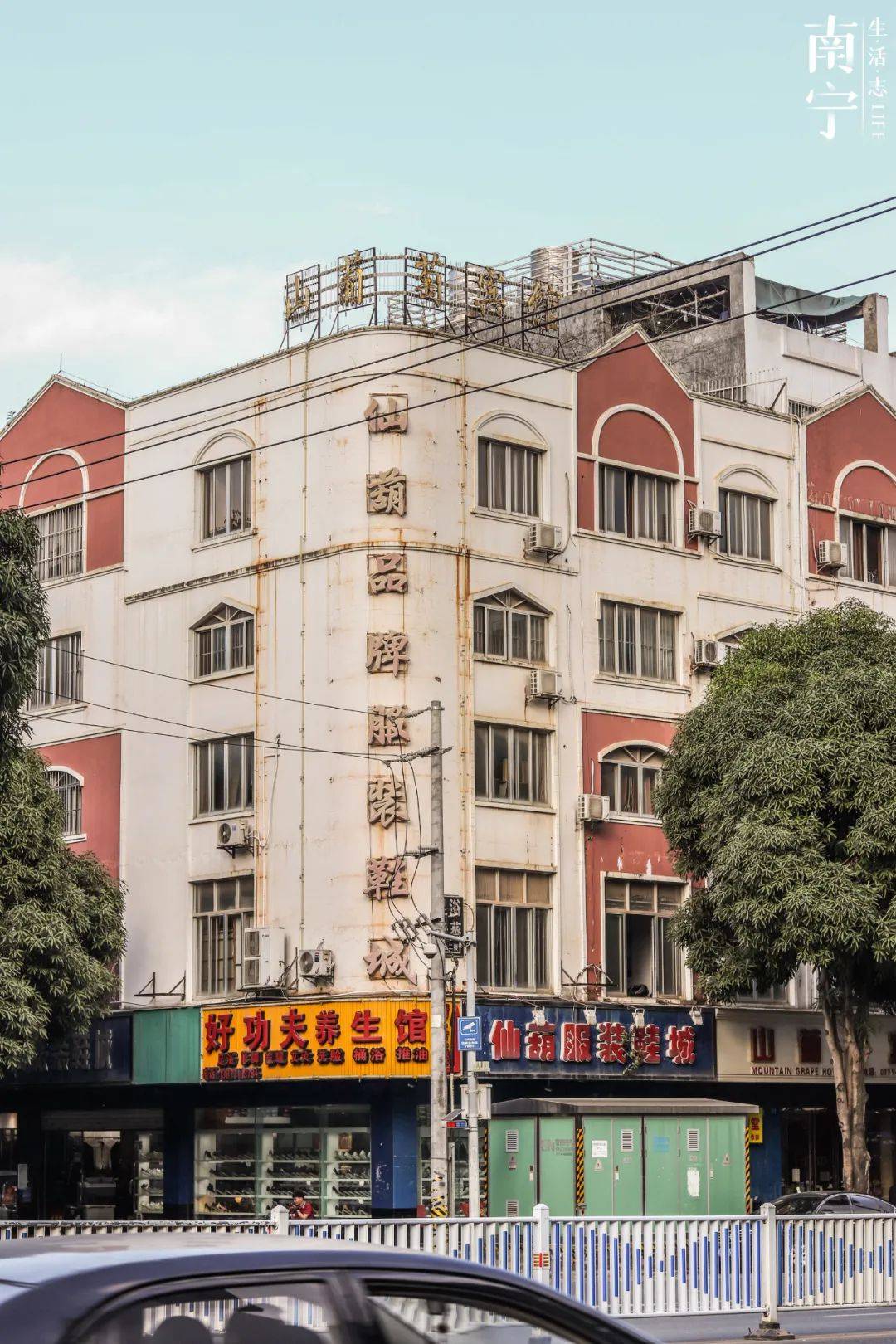 嘉峪关仙葫站街