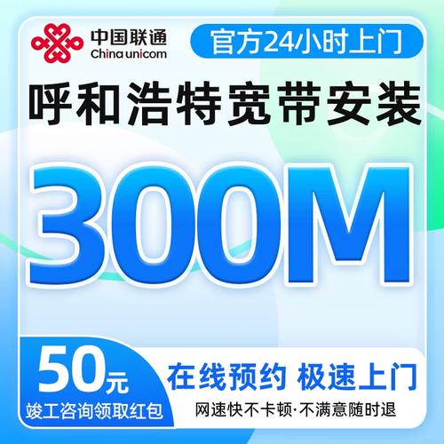 呼市左近上门300元2个幼时